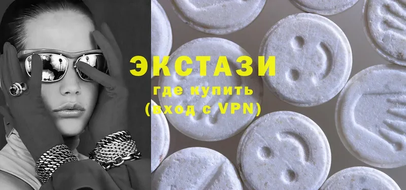 Ecstasy ешки Белорецк